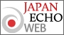 japan echo web