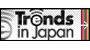 Trends in Japan