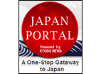 japan portal
