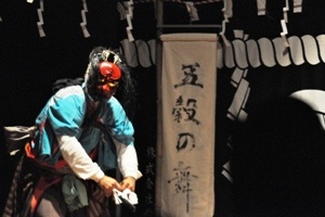 五穀の舞(岳神楽)