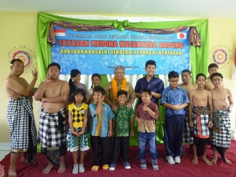 Pelaksanaan Upacara Peresmian Pusat Layanan Anak  