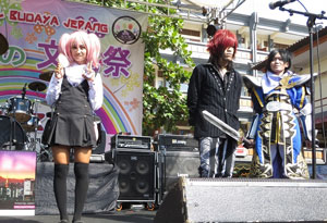 コスプレ・コンテスト