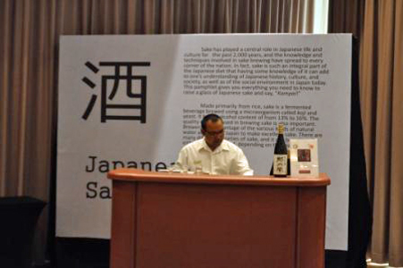 日本酒紹介のため設けた日本酒コーナー